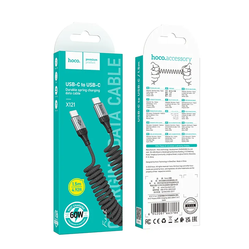 USB-C data- og opladningskabel - USB-C HOCO X121, 60W, 1.5m, Sort