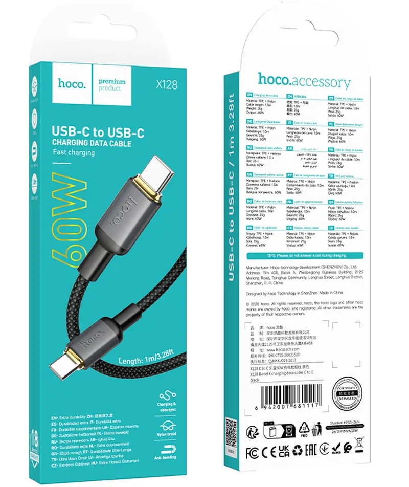 USB-C Data- og Opladningskabel - USB-C HOCO X128 Benefit, 60W, 1m, Sort