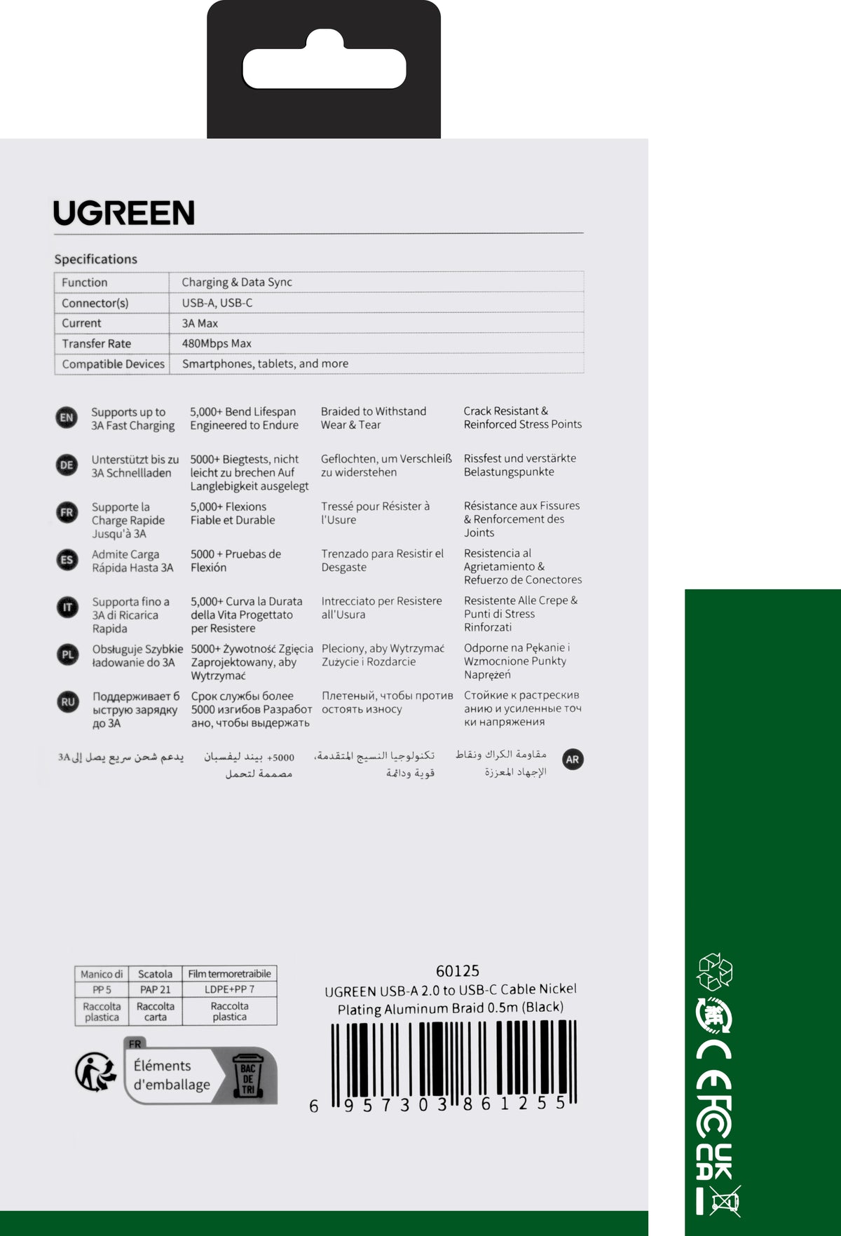 Data- og opladningskabel USB-A - USB-C UGREEN US288, 18W, 0,5m, Sort