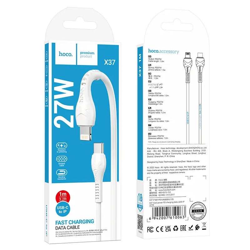 Data- og opladningskabel USB-C - Lightning HOCO X37, 27W, 1m, Hvid