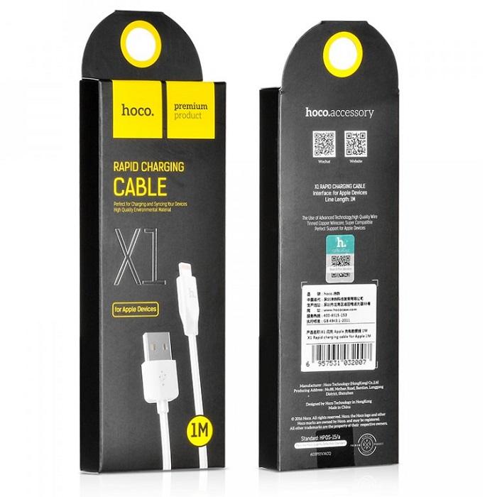 USB-A til Lightning data- og opladningskabel HOCO Rapid X1, 18W, 1m, hvid