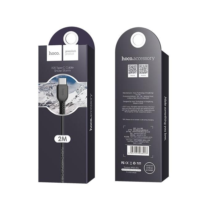 USB-A til USB-C data- og opladningskabel HOCO Flash X20, 18W, 3m, sort