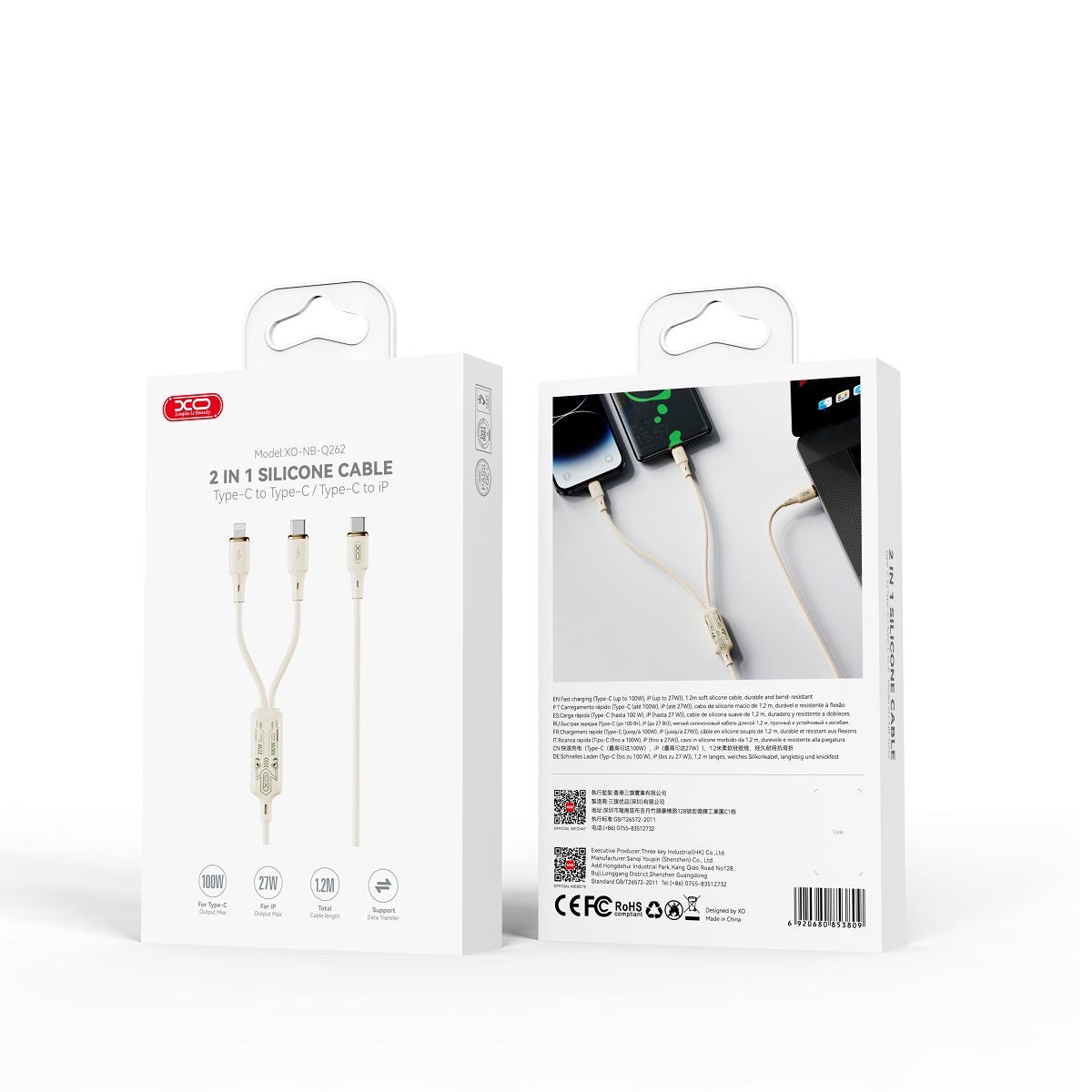 USB-C - Lightning / USB-C XO Design NB-Q262 2in1 opladerkabel, 100W, 1.2m, Beige