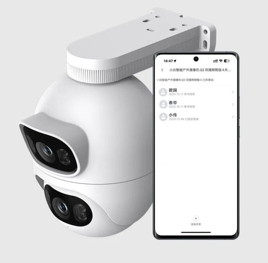 iMILAB Overvågningskamera iMILAB EC6 Dual, Wi-Fi, 2K, IP66, Udendørs CMSXJ68A