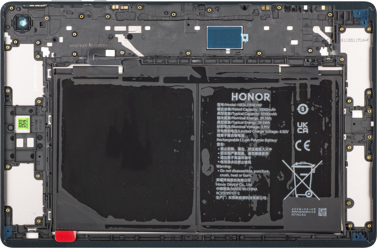 Batteridæksel med batteri til Honor Pad X8b, LTE-version, grå (Space Gray), Service Pack 0235ASTW