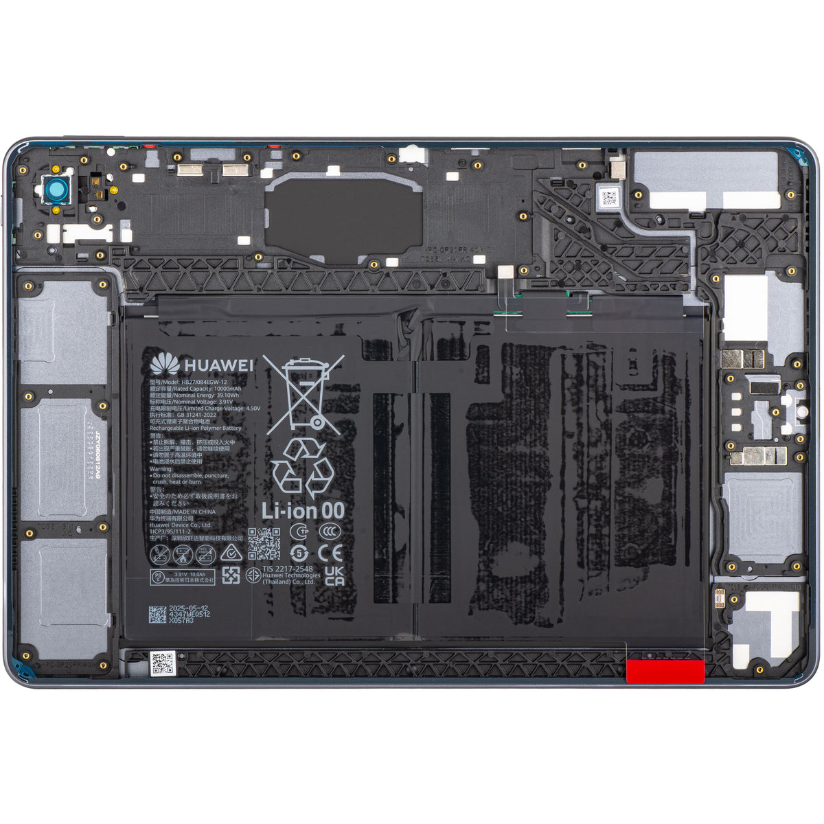 Batteridæksel med batteri Huawei MatePad 11.5 (2025), Grå (Space Gray), Service Pack 02357ESM