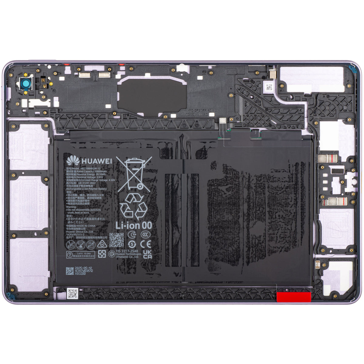 Batteridæksel med Batteri Huawei MatePad 11.5 (2025), Violet, Service Pack 02357ESW