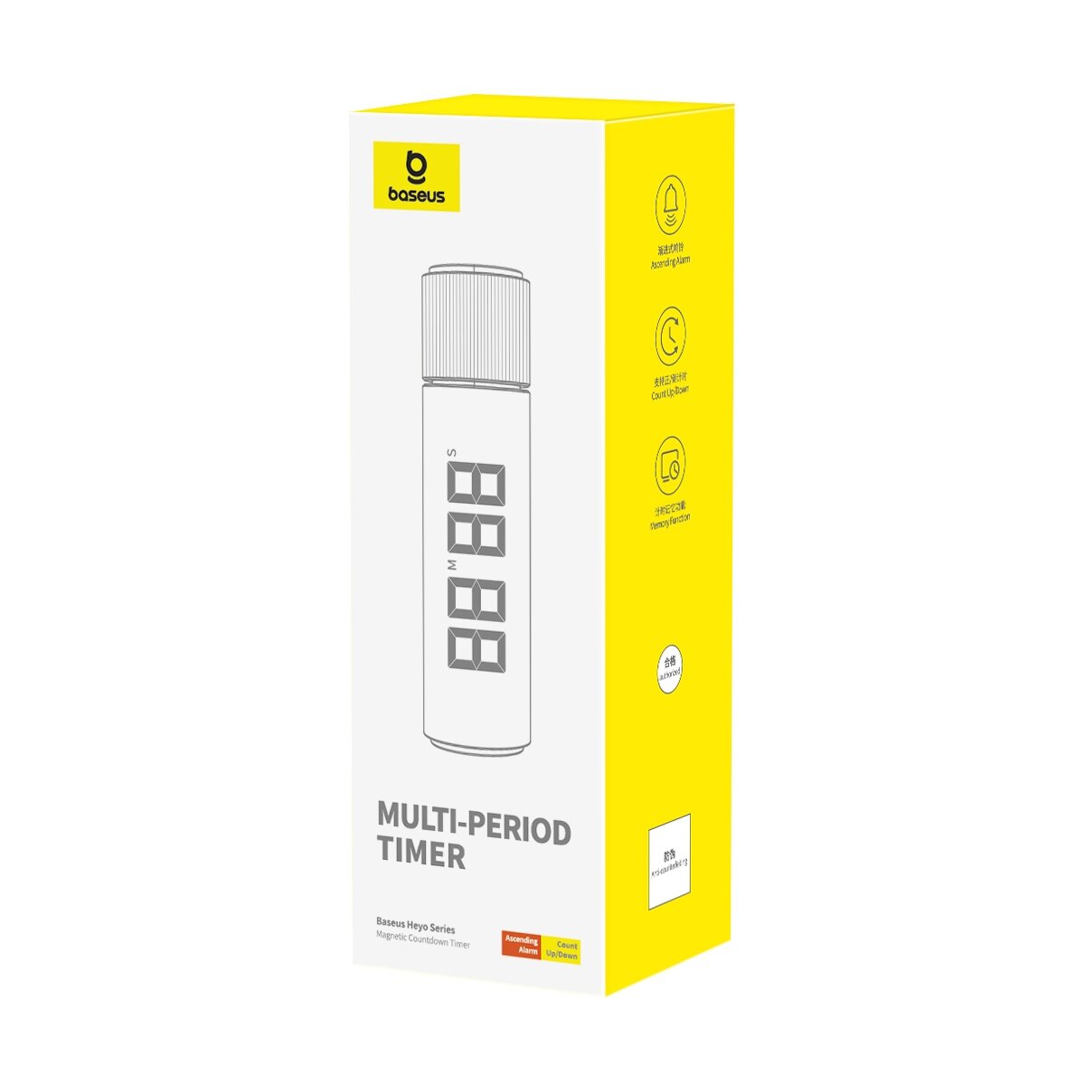 Timer Temporizator Baseus Heyo, Sort L60448003111-00