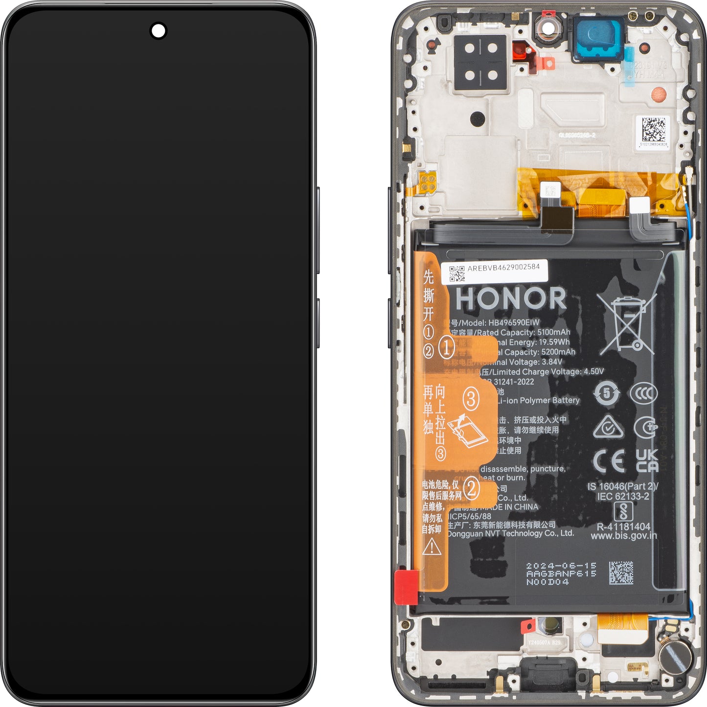 Display med touchscreen Honor 200, med ramme, sort, servicepakke 0235AKHVV