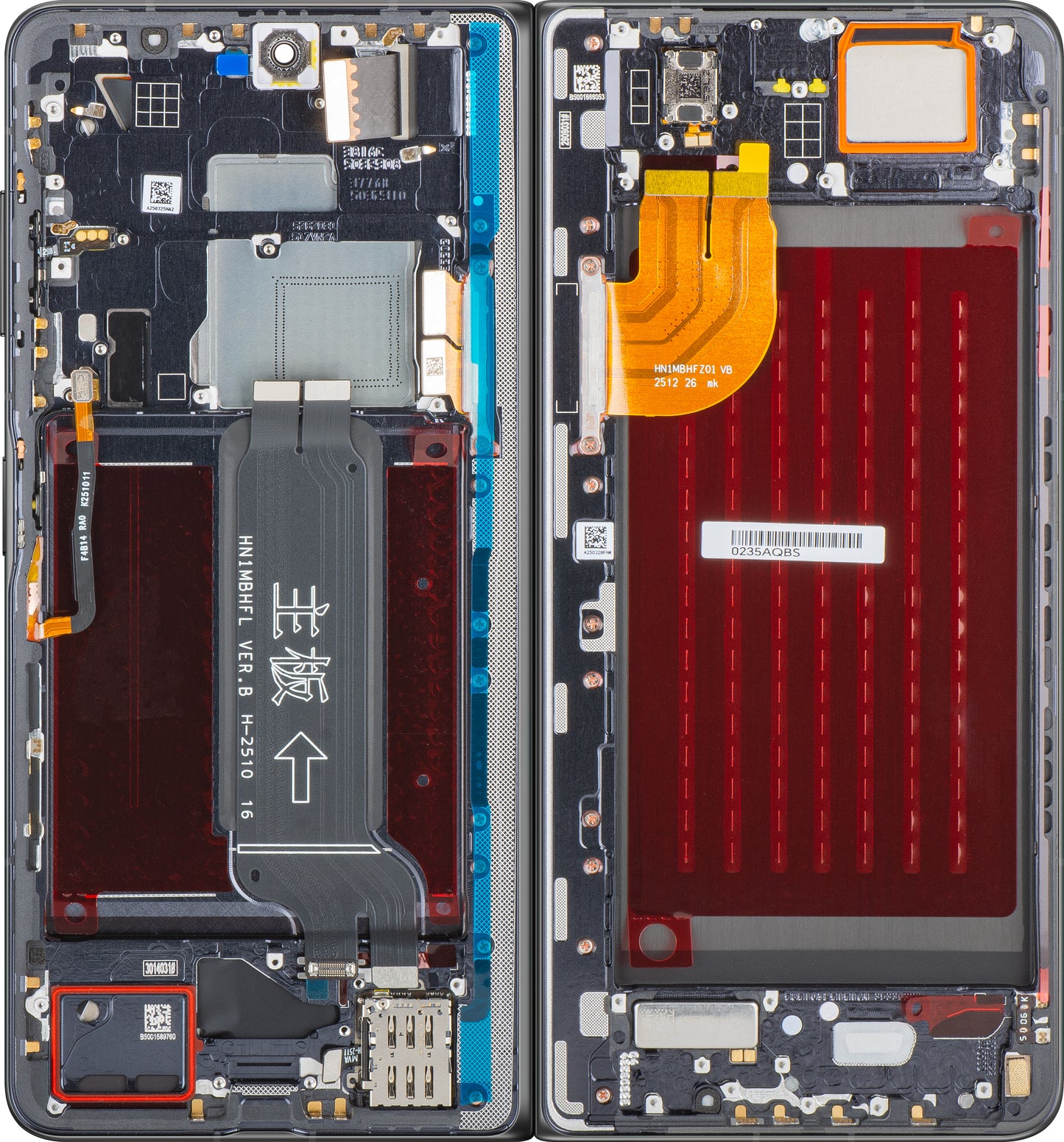 Display med Touchscreen Honor Magic V5, med Ramme, Sub Inner, Sort, Service Pack 0235AQBS