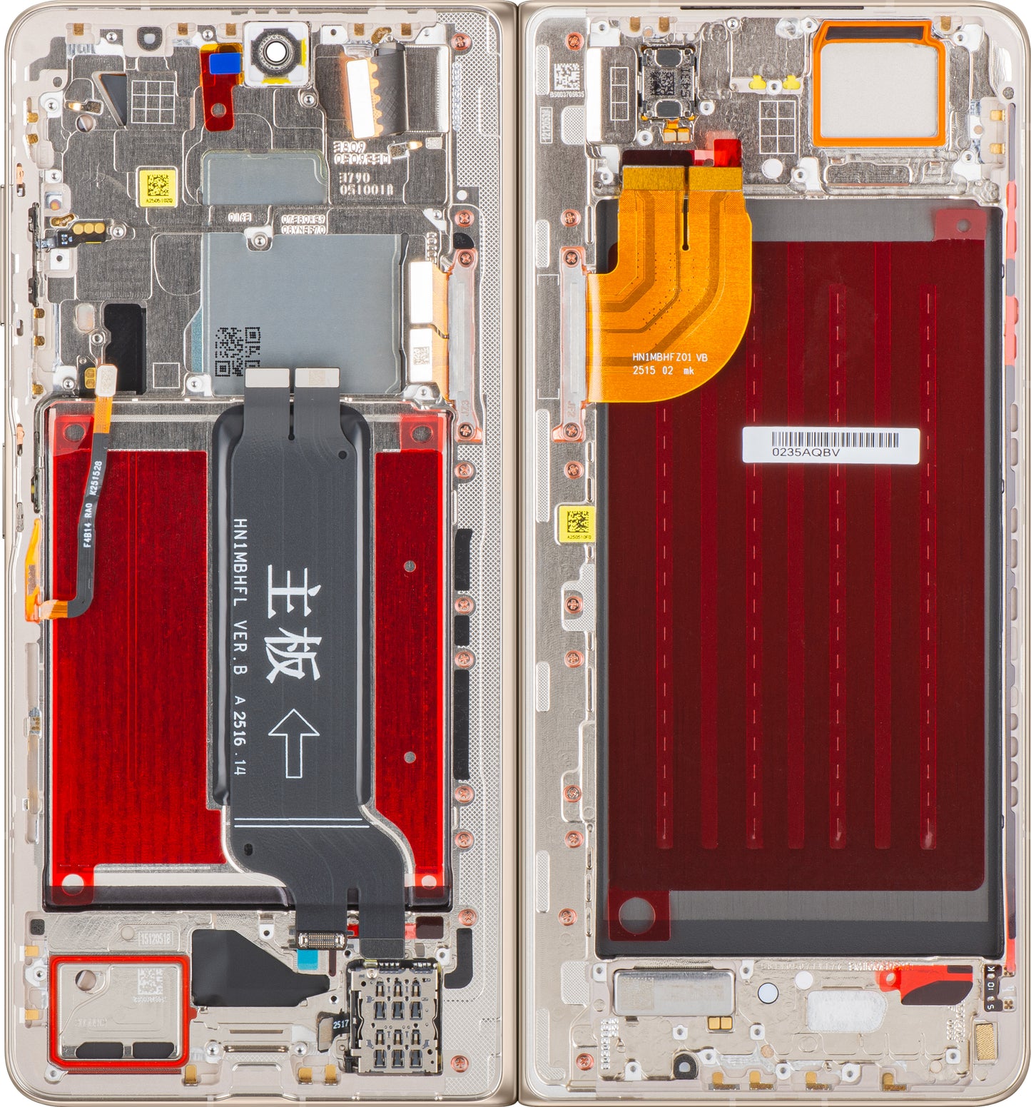 Display med Touchscreen Honor Magic V5, med Ramme, Under Indre, Hvid (Ivory White), Service Pack 0235AQBV