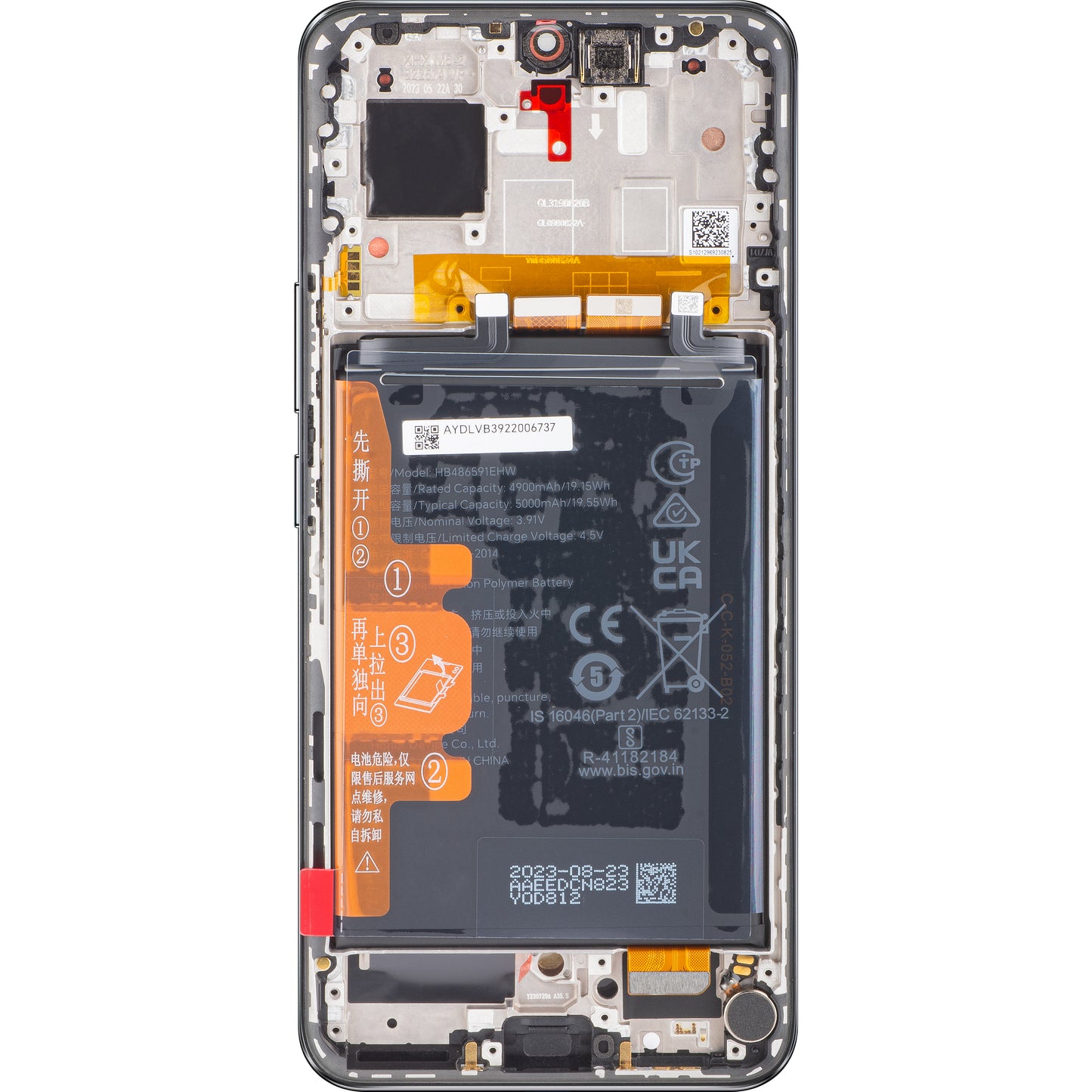 Touchscreen Display Honor 90, with Frame and Battery, Midnight Black, Service Pack 0235AGDN