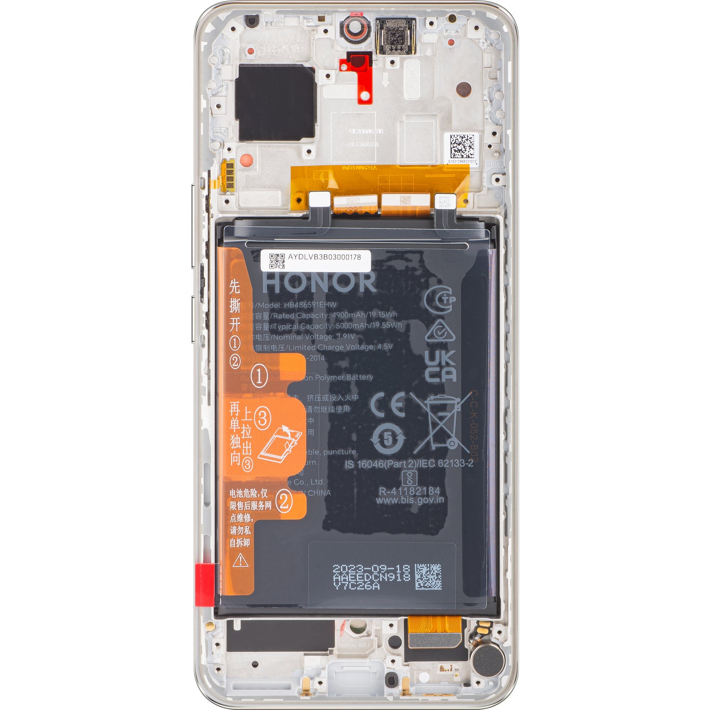 Touchscreen-display Honor 90, med ramme og batteri, sølv (diamantsølv), servicepakke 0235AGDR