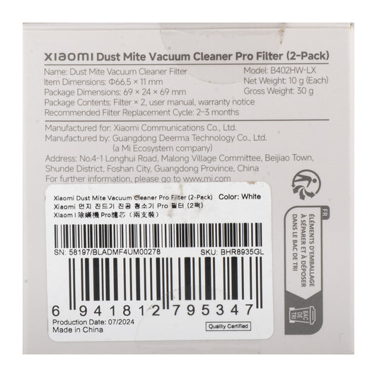 Luftfilter til Xiaomi Dust Mite Vacuum Cleaner Pro, sæt med 2 stykker BHR8935GL