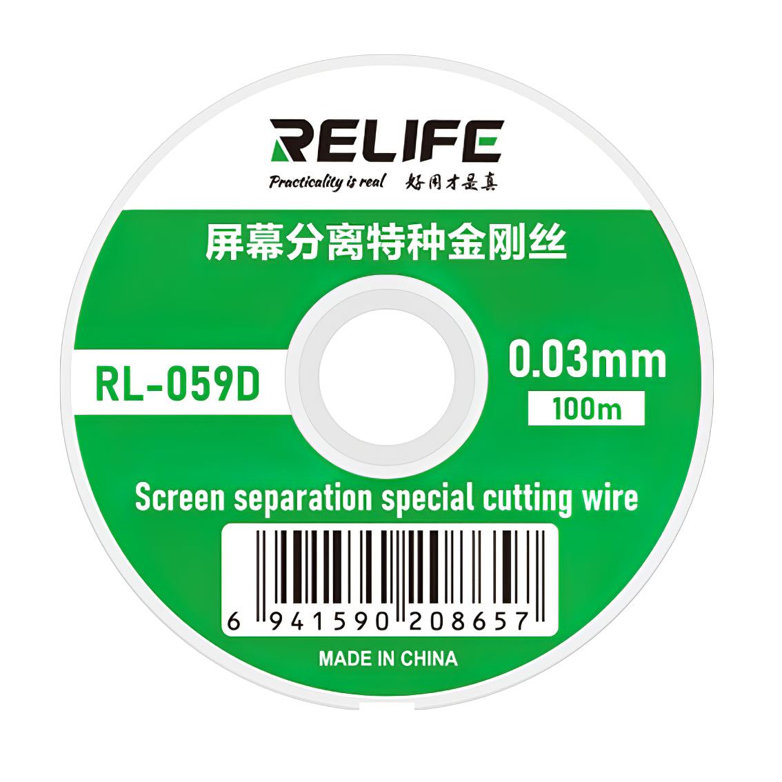 Relife RL-059D Molybdenum Wire, 0.03mm, 100m