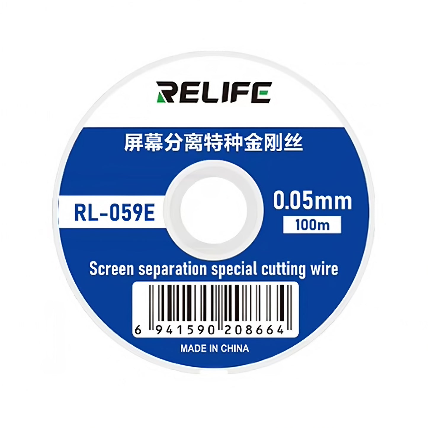 Molibdentråd Relife RL-059E, 0,05 mm, 100 m