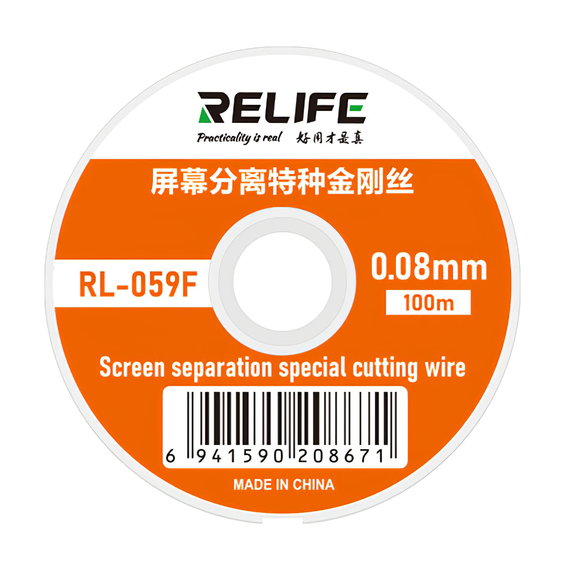 Molibdentråd Relife RL-059F, 0,08 mm, 100 m