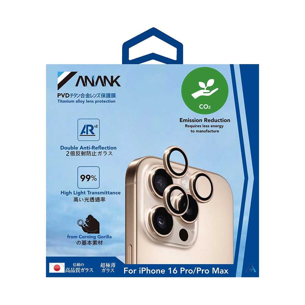 Anank AR Bagkamera Beskyttelsesfilm til Apple iPhone 16 Pro Max / 16 Pro, Hærdet Glas, Guld