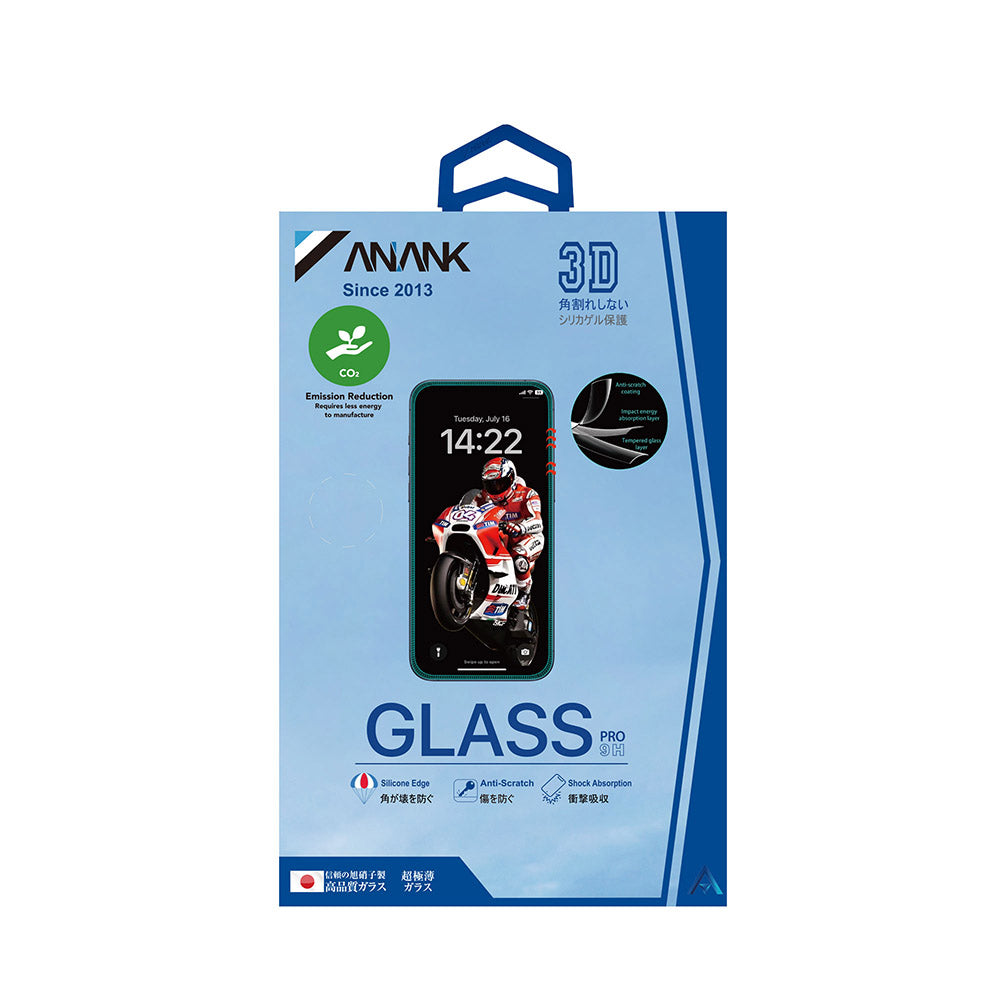 Beskyttelsesfilm Anank 5X Forstærket Anti Crack til Apple iPhone 17 Pro, Hærdet Glas, Fuldklæbende, 3D, Sort