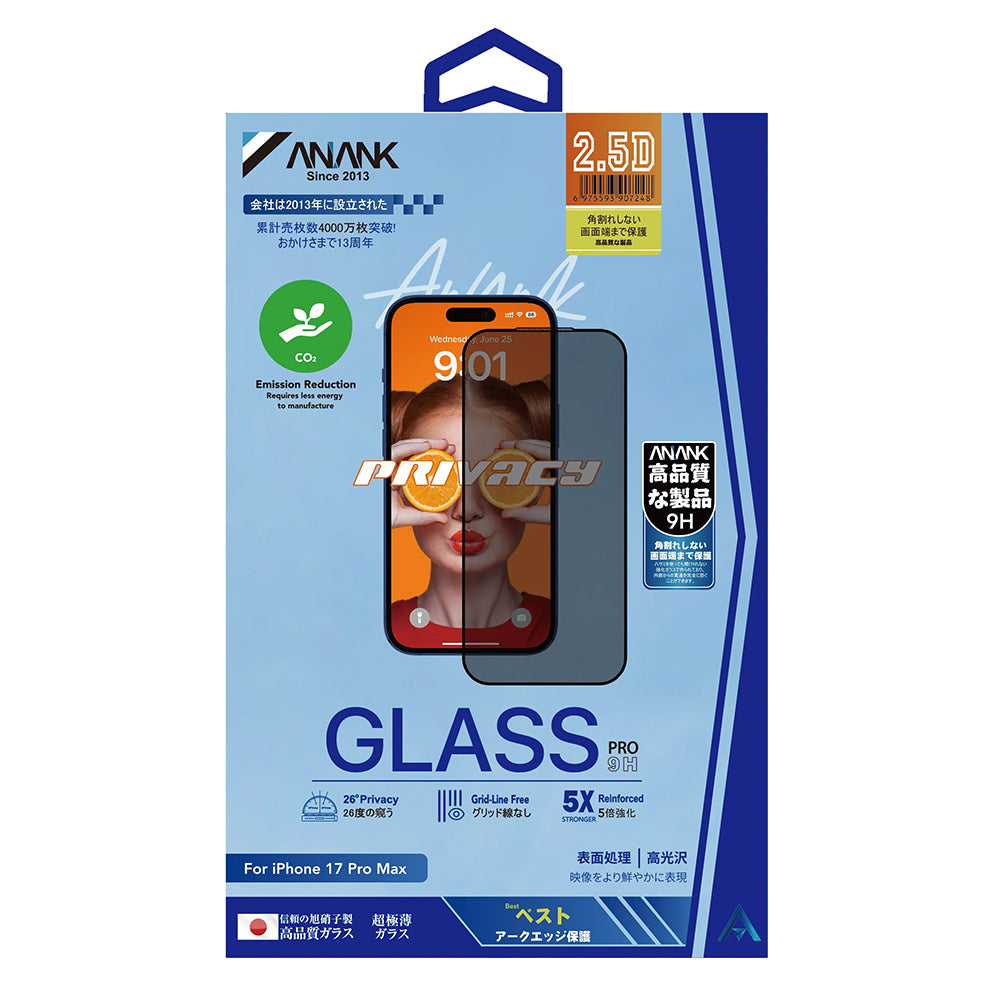 Beskyttelsesfilm til skærm Privacy Anank 5X Reinforced 180 til Apple iPhone 17 Air, Hærdet Glas, Full Glue, 2.5D
