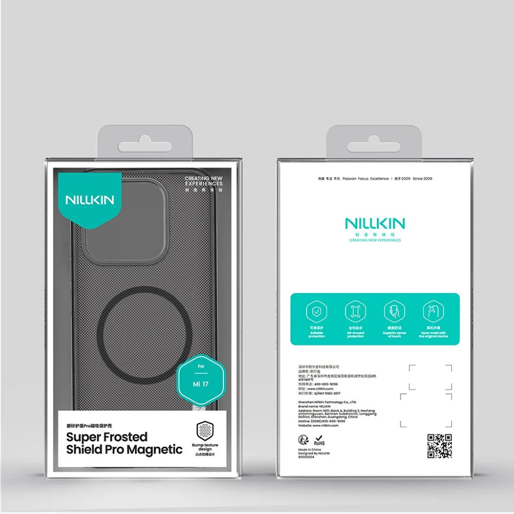 MagSafe-etui til Xiaomi 17, Nillkin, Super Shield Pro, Sort Transparent Satinfinish