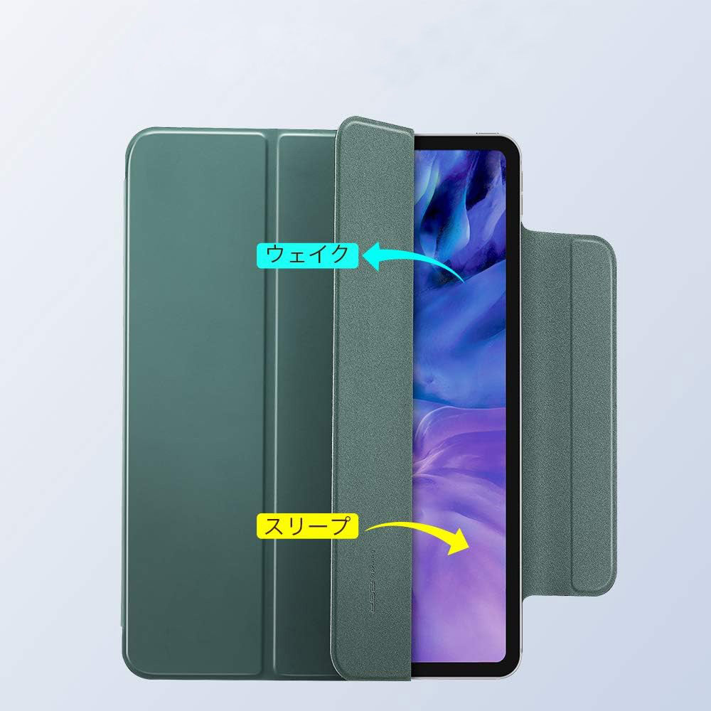 Etui til Apple iPad Pro 11 (2022) / Pro 11 (2021) / Pro 11 (2020) / Pro 11 (2018), ESR, Rebound, Satin Grøn