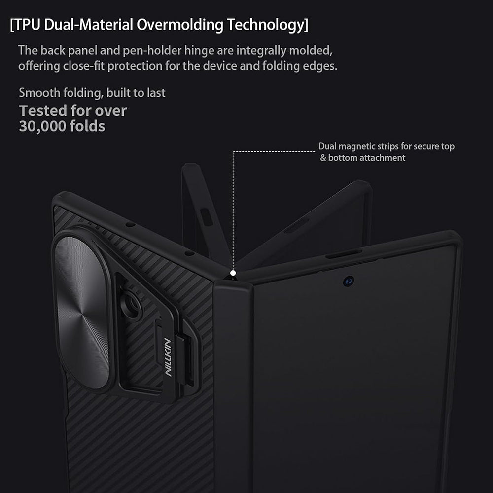 Cover til Samsung Galaxy Z Fold7 F966, Nillkin, CamShield Prop med metalobjektivdæksel, sort