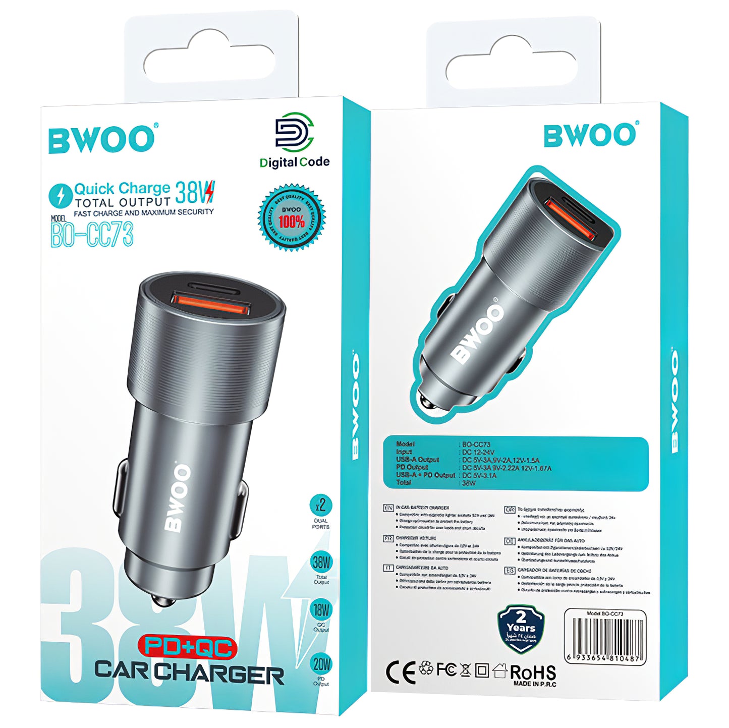 Biloplader BWOO BO-CC73, 38W, 3A, 1 x USB-A - 1 x USB-C, Sølv