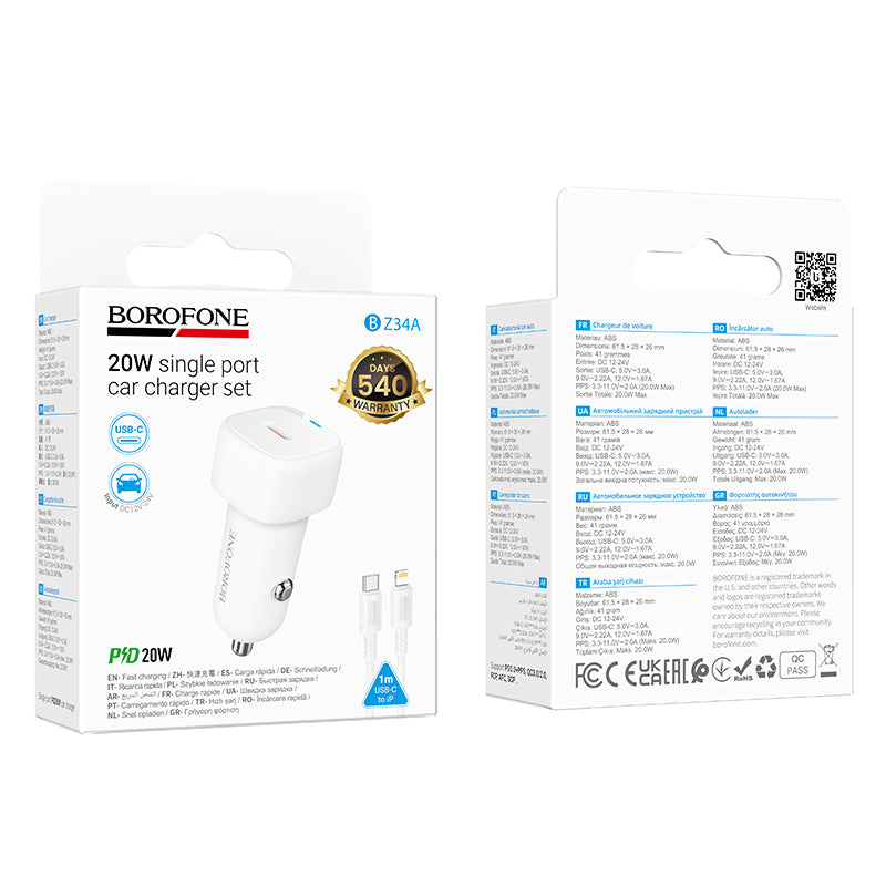 Biloplader med Lightning-kabel Borofone BZ34B Cloud, 20W, 3A, 1 x USB-A - 1 x USB-C, Hvid