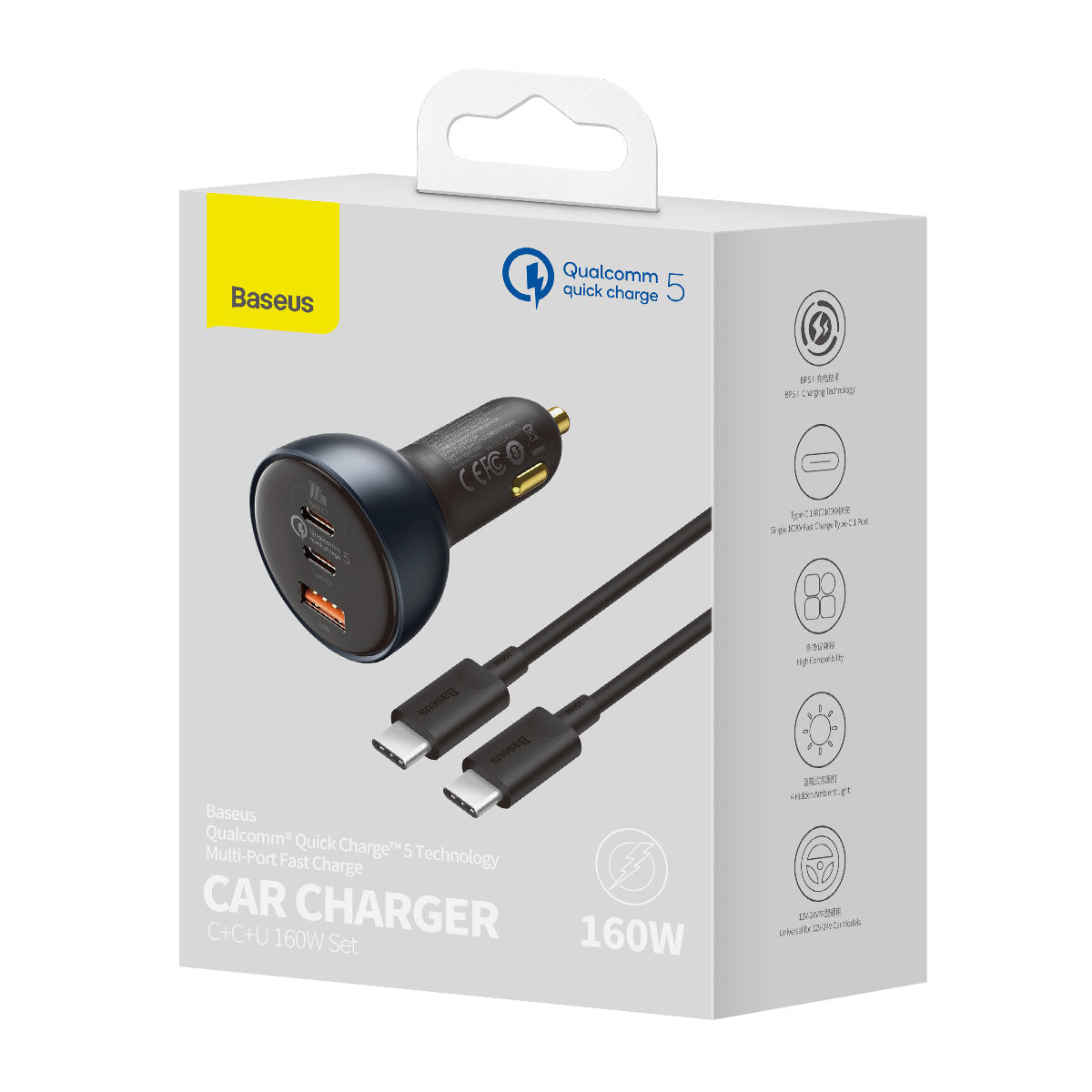Biloplader med USB-C-kabel Baseus Qualcomm, 160W, 3A, 1 x USB-A - 2 x USB-C, grå TZCCZZM-0G