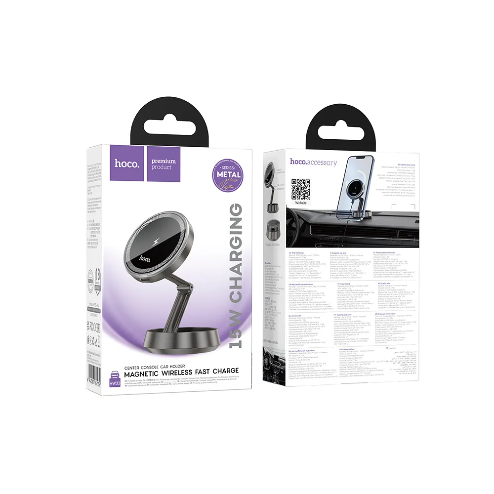 Trådløs Biloplader HOCO HW33, 15W, 1.67A, Grå