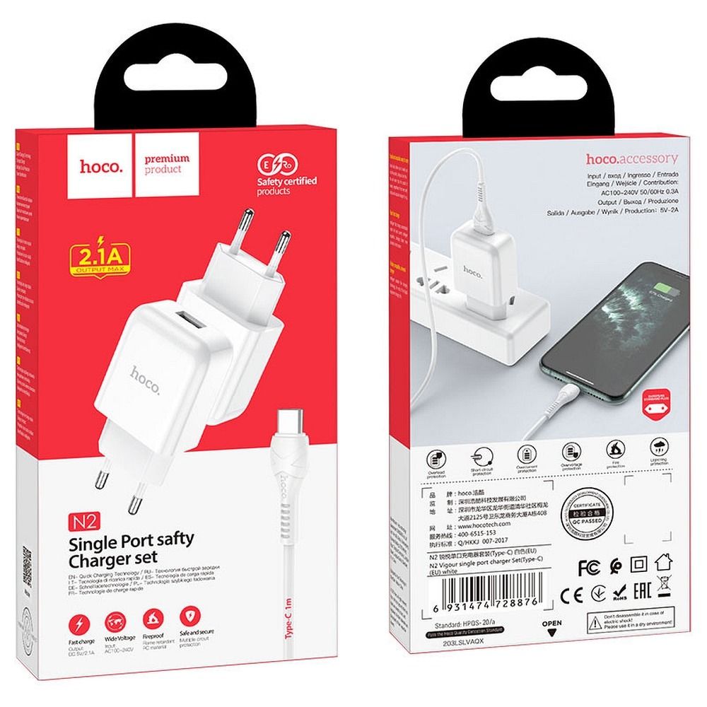 Netværksoplader med USB-C Kabel HOCO N2, 10W, 2A, 1 x USB-A, Hvid