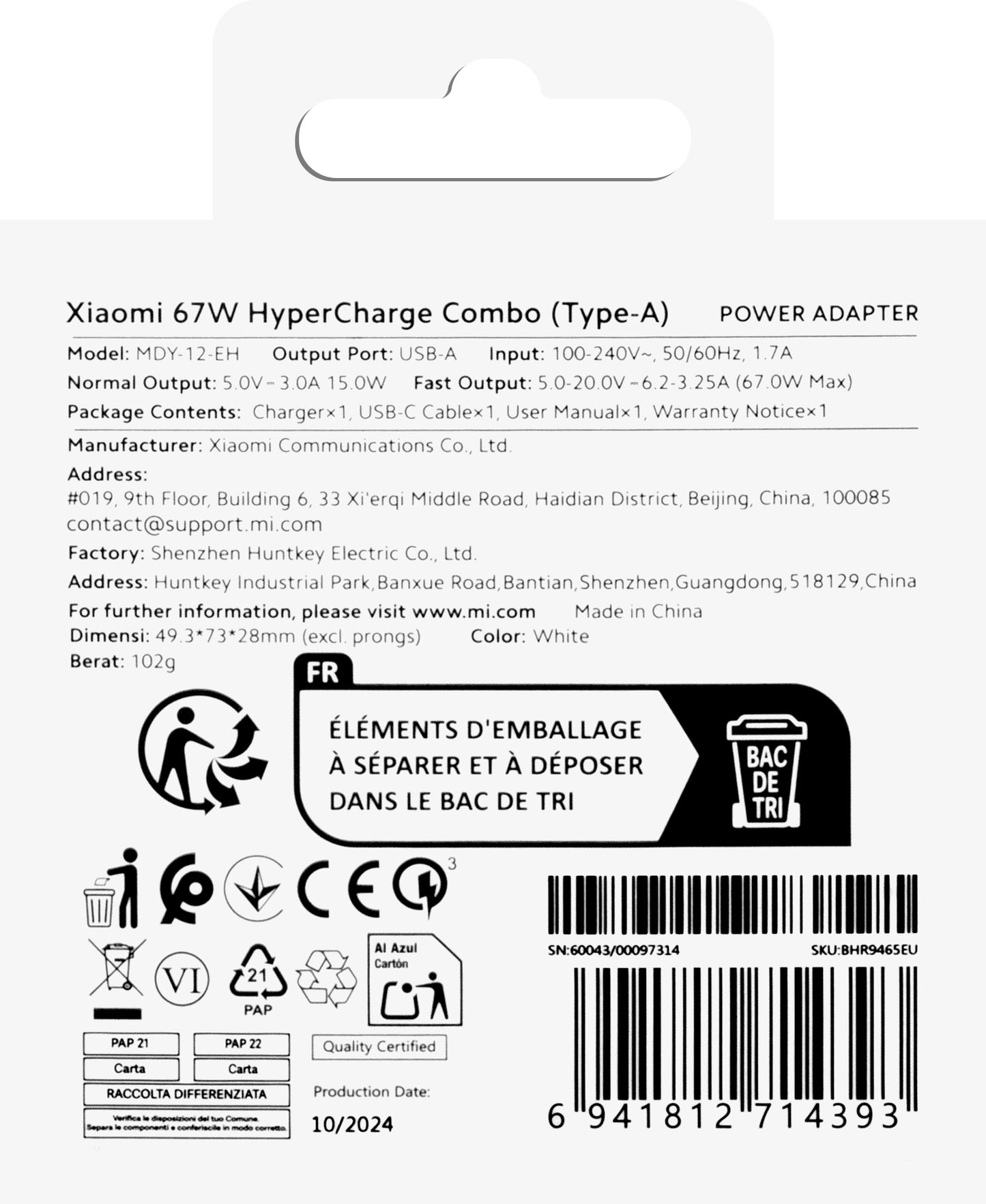 Xiaomi netværksoplader med USB-C-kabel, 67W, 6,2A, 1 x USB-A, hvid BHR9465EU