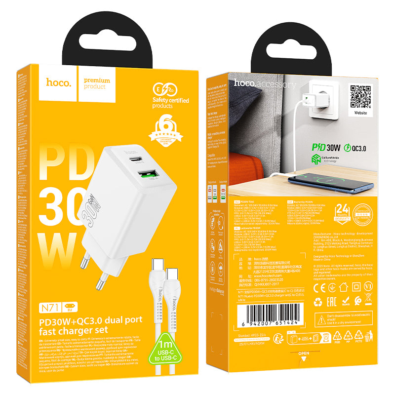 Netværksoplader med USB-C Kabel HOCO N71, 30W, 3A, 1 x USB-A - 1 x USB-C, Hvid