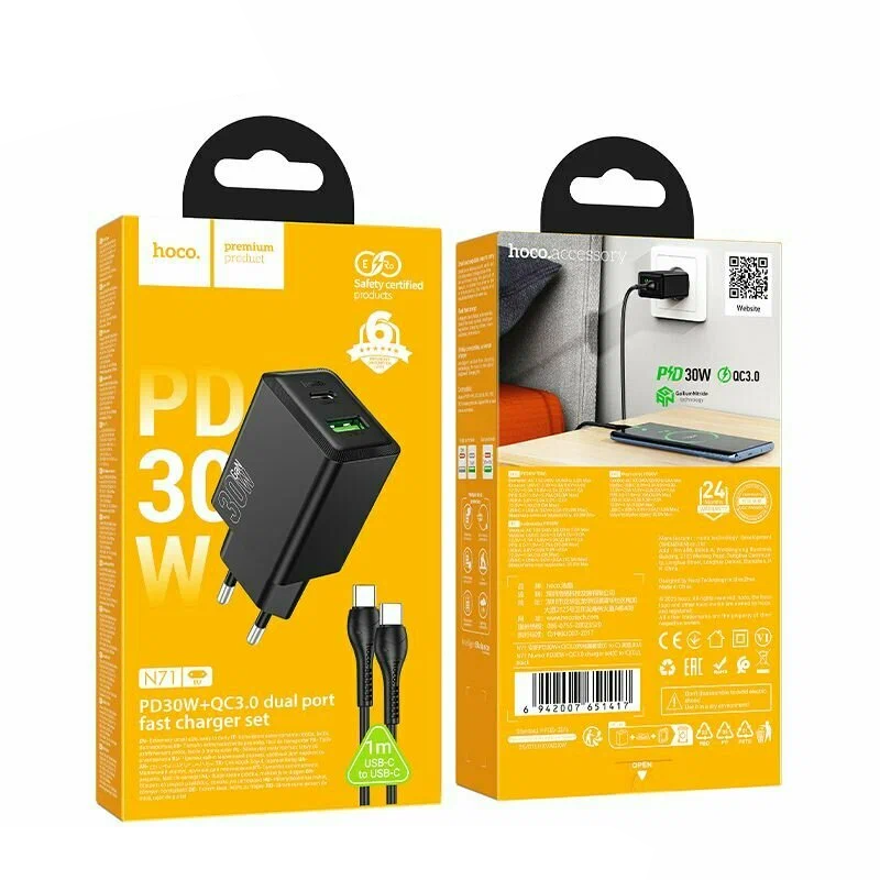 Netværksoplader med USB-C kabel HOCO N71, 30W, 3A, 1 x USB-A - 1 x USB-C, Sort