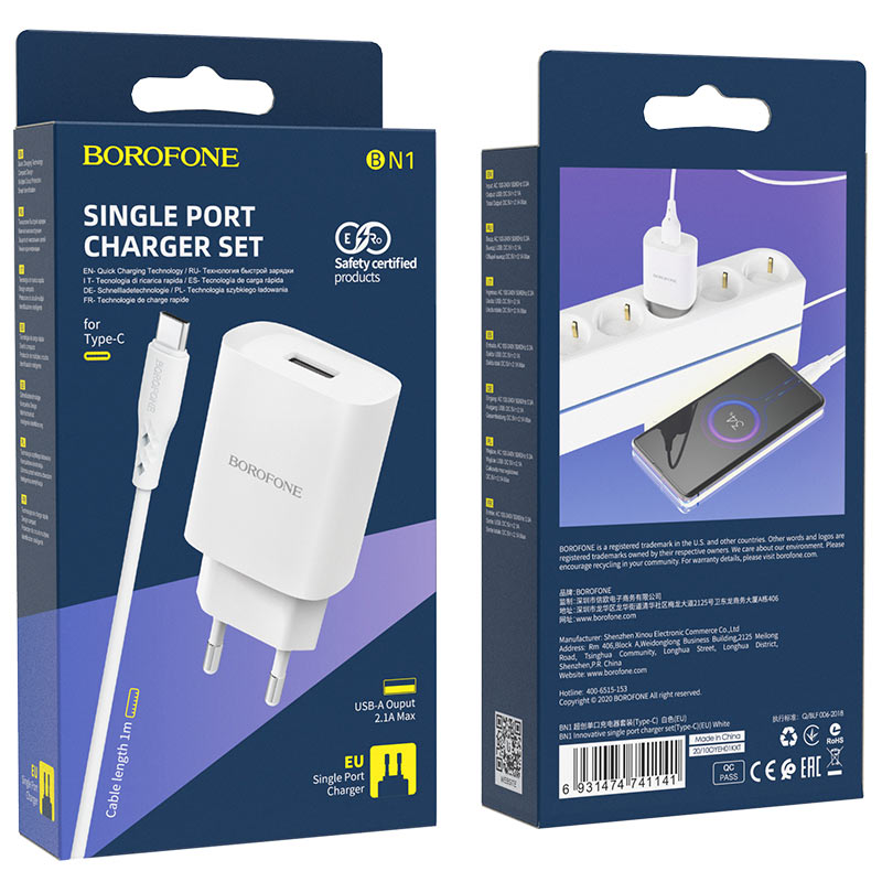 Network Charger with USB-C Cable Borofone BN1, 10W, 2.1A, 1 x USB-A, White