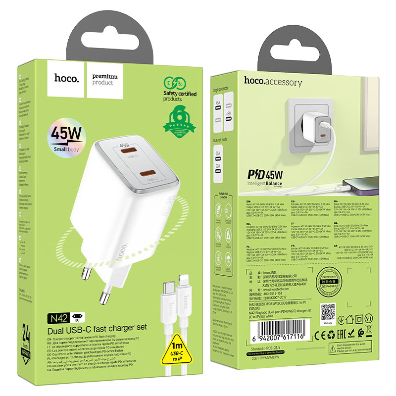 Netværksoplader med lynkabel HOCO N42, 45W, 3A, 2 x USB-C, hvid