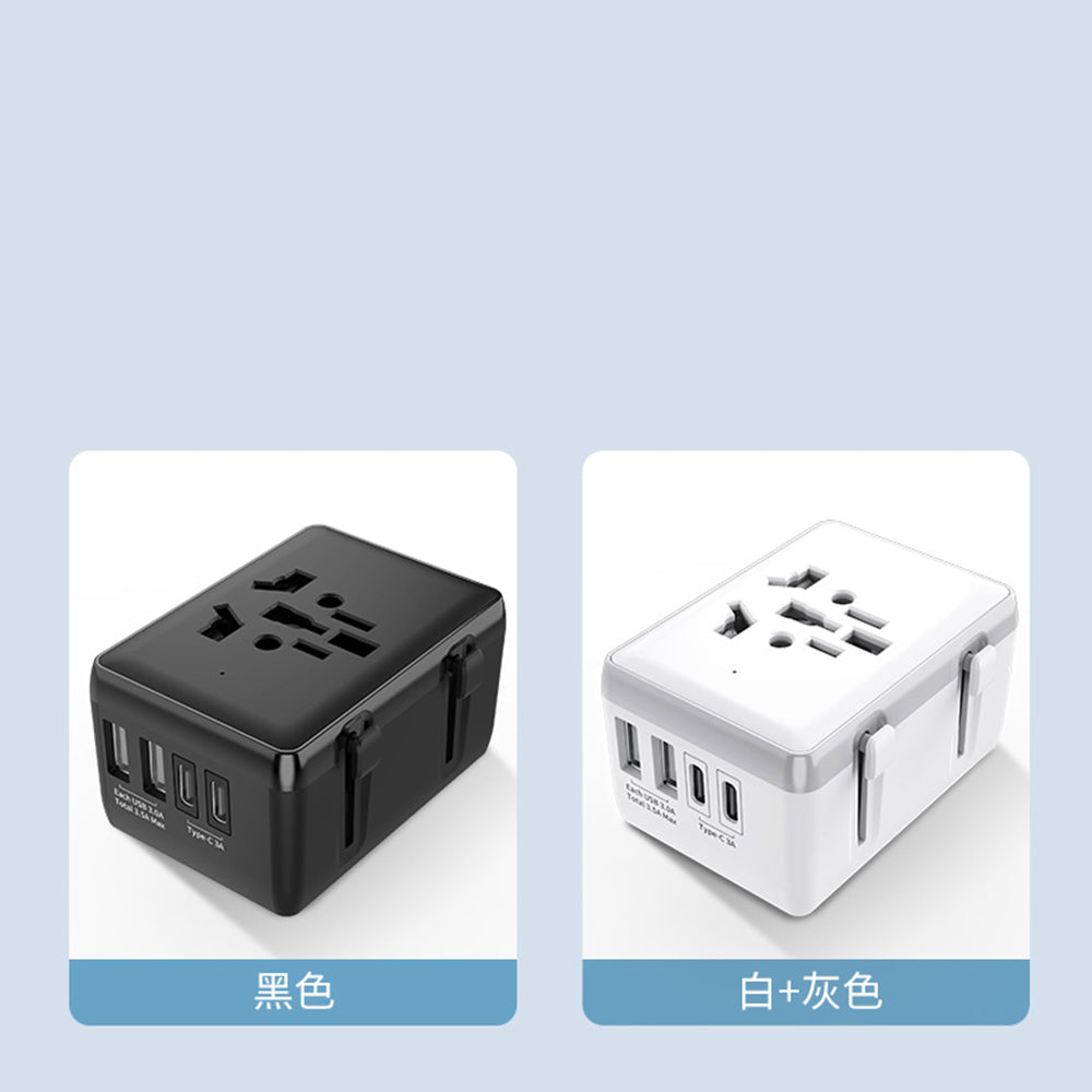 Netværksoplader Techsuit HHT203A Travel, 20W, 3A, 2 x USB-A - 2 x USB-C, Hvid