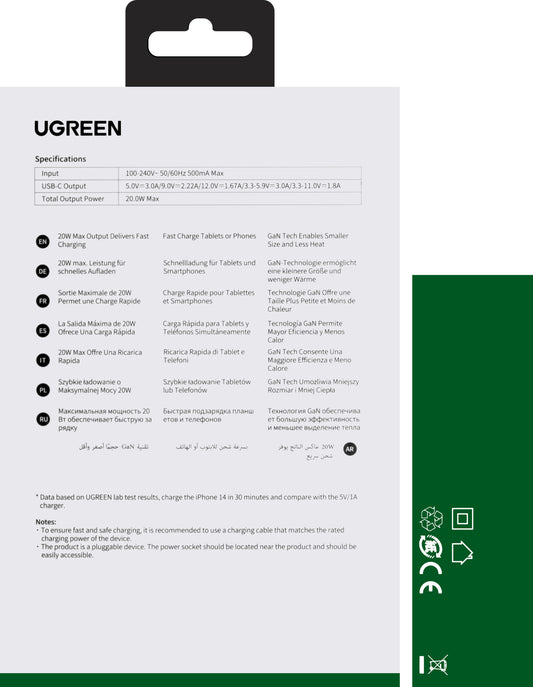 Netværksoplader UGREEN CD318, 20W, 3A, 1 x USB-C, grå