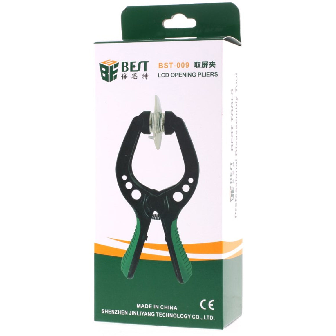 Instrument Separation Display Best BST-009