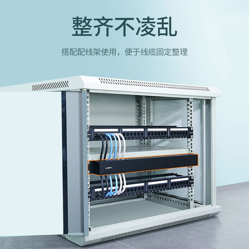 UGREEN NW128 Kabelorganisator, 24 Huller, Sort