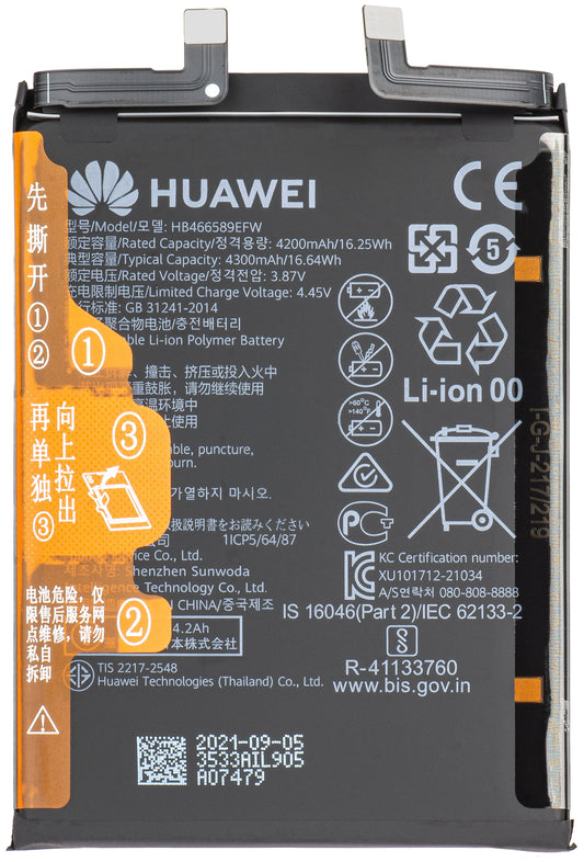 Huawei batteripakke Huawei HB466589EFW + fingeraftrykssensor Huawei nova 8i Black (Starry Black), Service Pack 02354GMD Service Pack 02354GMD