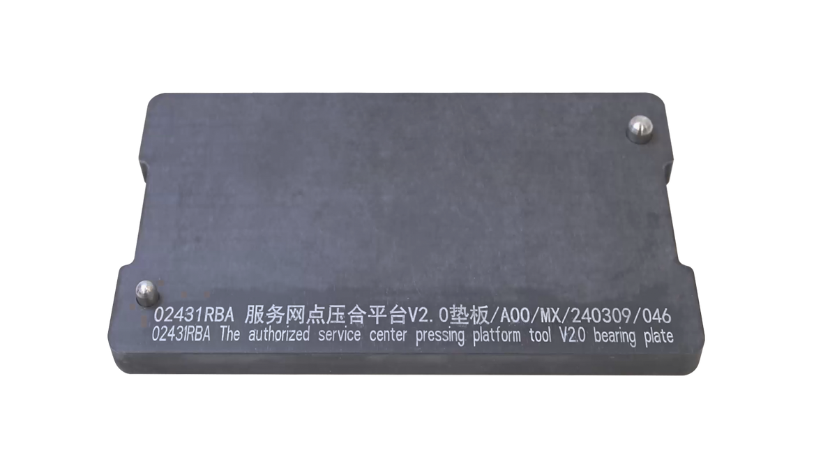 Trykholdningsplatforms-pude Huawei 02431CLX