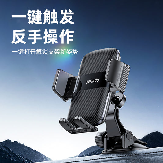 Bilholder Yesido C175, 4.7inch - 7.2inch, Sort