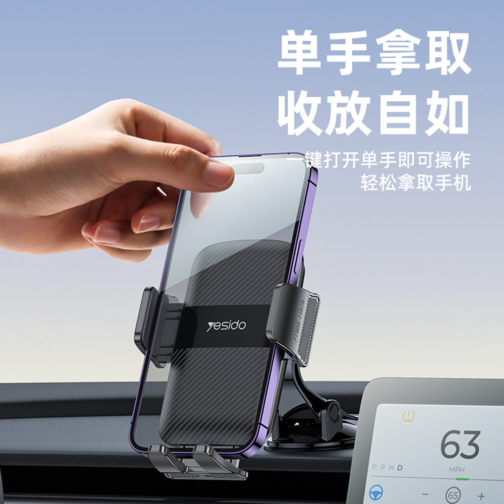 Bilholder Yesido C175, 4.7inch - 7.2inch, Sort