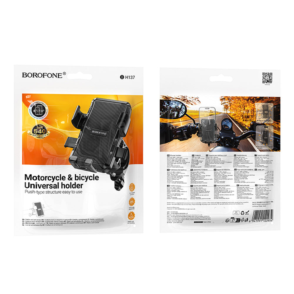 Cykel- og motorcykelholder Borofone BH13 Knight, 4.5 tommer - 7 tommer, Sort