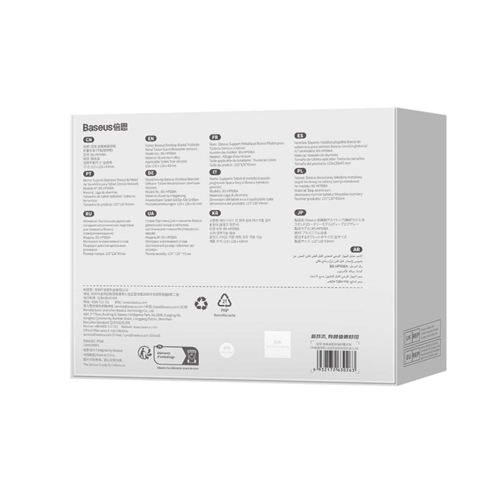 Baseus Biaxial Bordholder til Telefon / Tablet, Universal, Mørkegrå B10431801811-00
