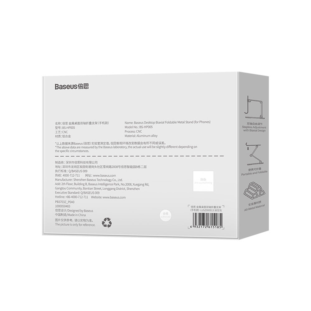 Baseus Biaxial Bordholder til Telefon / Tablet, Universal, Grå LUSZ000013