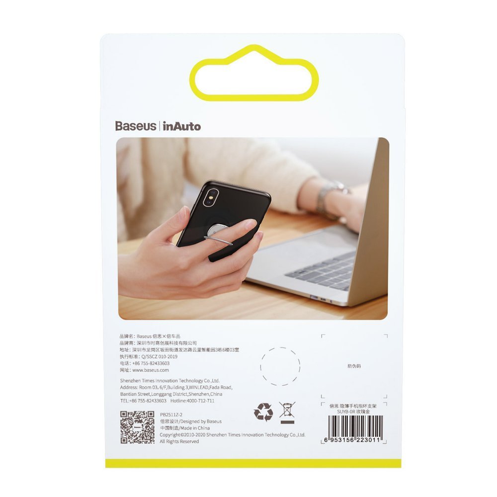 Baseus Invizible Universal Ring Holder, Sølv SUYB-0S