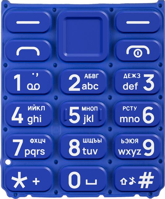 Cyrillisk tastatur til HMD 105 / Nokia 105 (2024), Blå